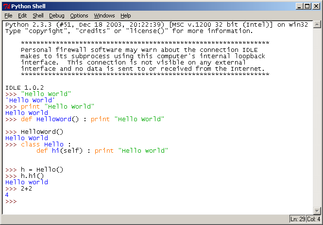 Курсовая работа: Конвертер программы с подмножества языка Си в Паскаль с использованием LL1 метода синтаксическог